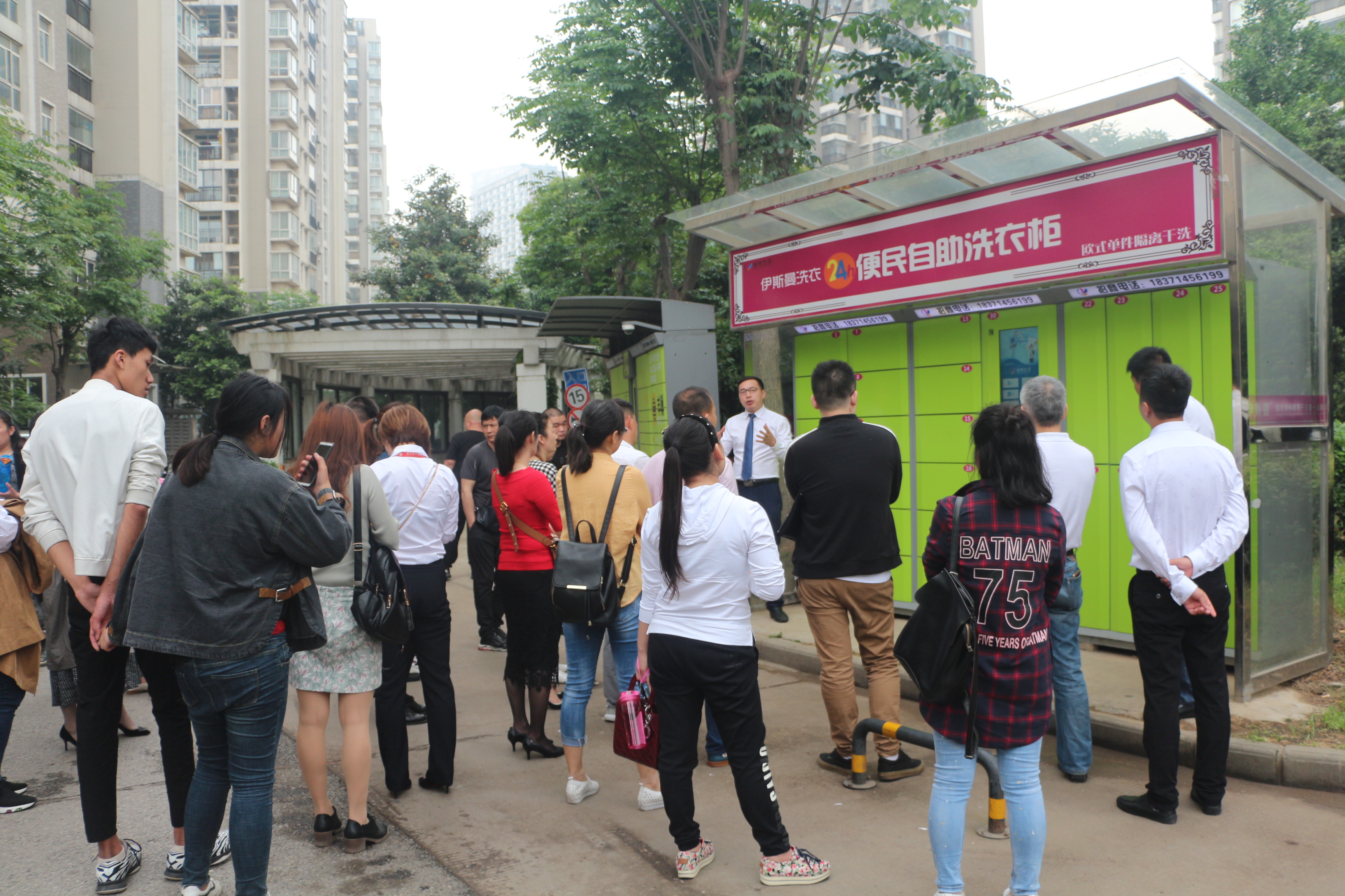 商务部备案+全国4000+门店，伊斯曼为什么成为干洗加盟的安