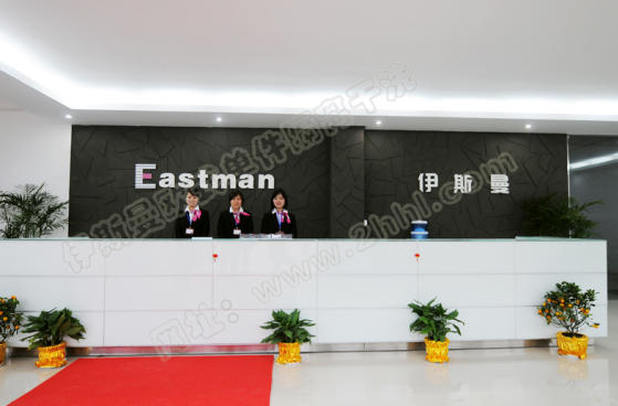 中小创业者干洗店加盟优选：伊斯曼 —— 合规靠谱、轻投入